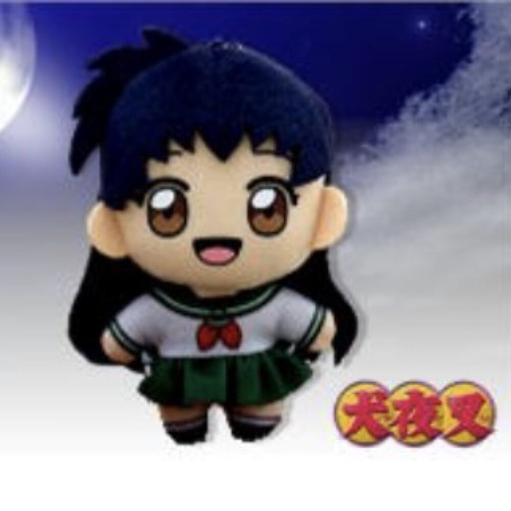 New Sega Inuyasha Kagome Higurashi 10cm Plush Keychain Japan Toreba